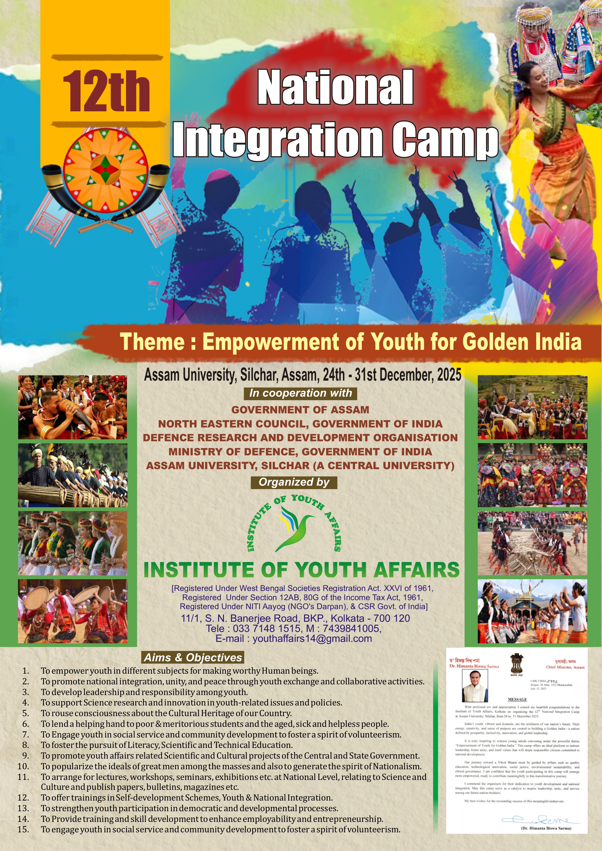 Camp Brochure
